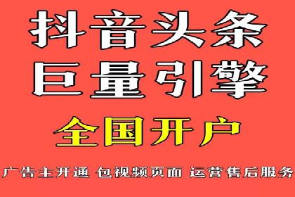 百度竞价包年案例：如何提升企业品牌影响力？